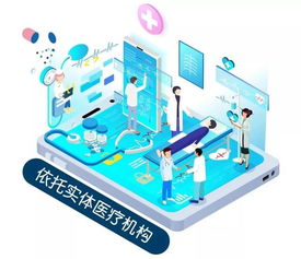 順德公布6家“網(wǎng)約護(hù)士”試點(diǎn)機(jī)構(gòu)，開(kāi)啟居家護(hù)理服務(wù)新篇章